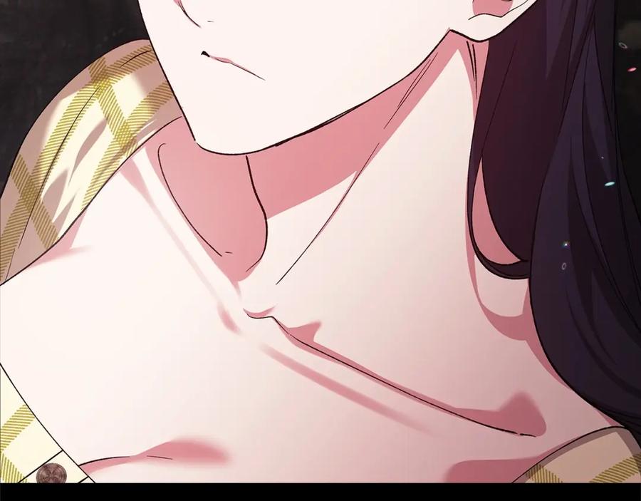 《这个婚反正也要完蛋》第56话 被她可爱到不知所措 第264页