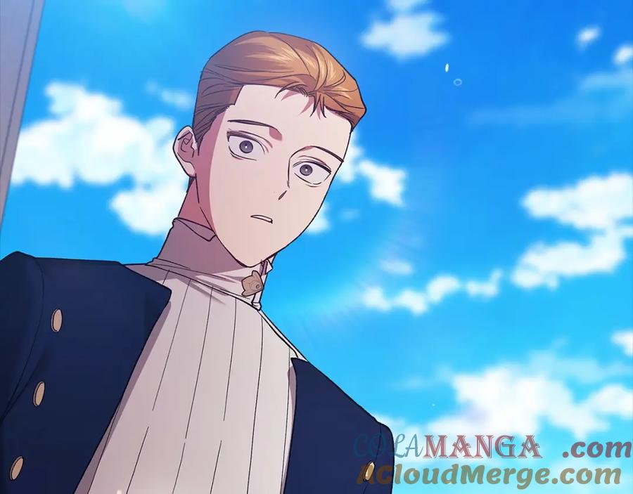 《这个婚反正也要完蛋》第56话 被她可爱到不知所措 第241页