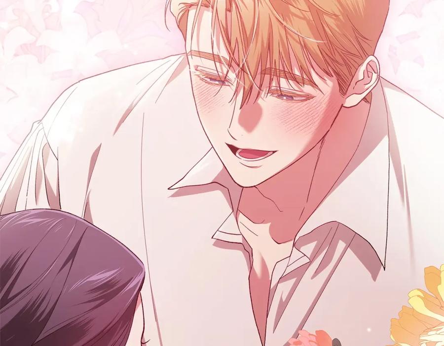 《这个婚反正也要完蛋》第56话 被她可爱到不知所措 第51页