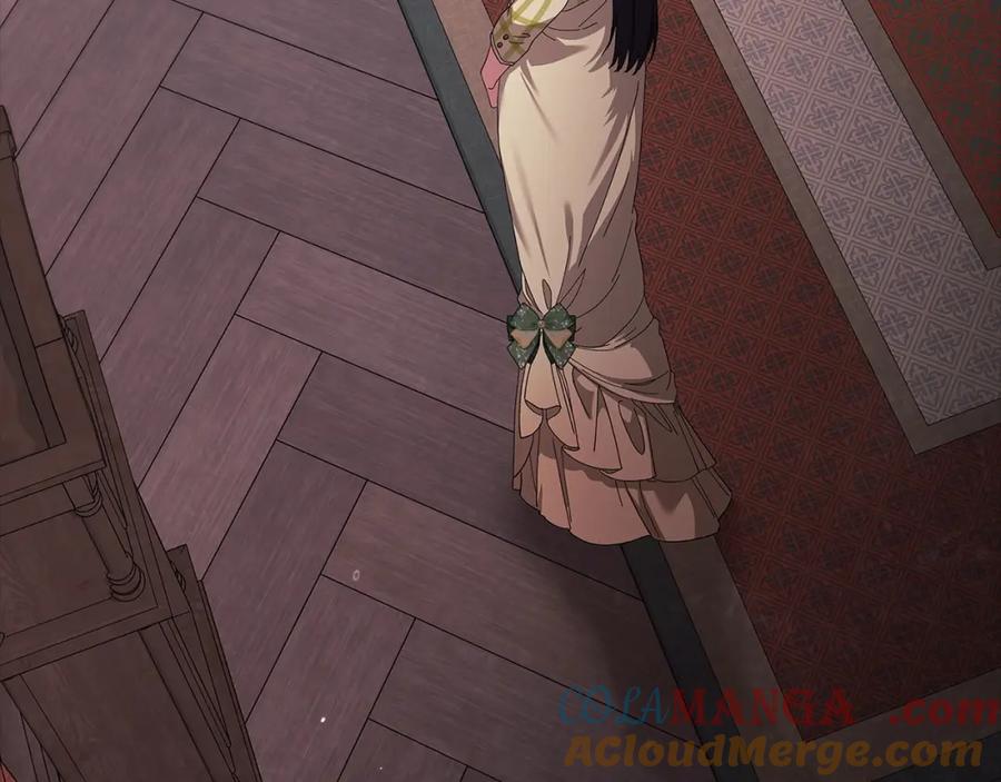 《这个婚反正也要完蛋》第56话 被她可爱到不知所措 第261页