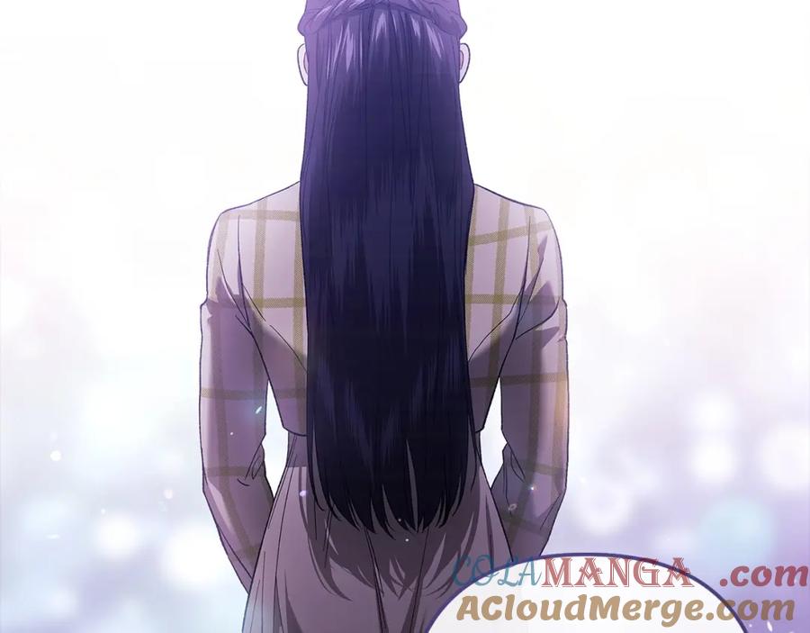 《这个婚反正也要完蛋》第56话 被她可爱到不知所措 第189页