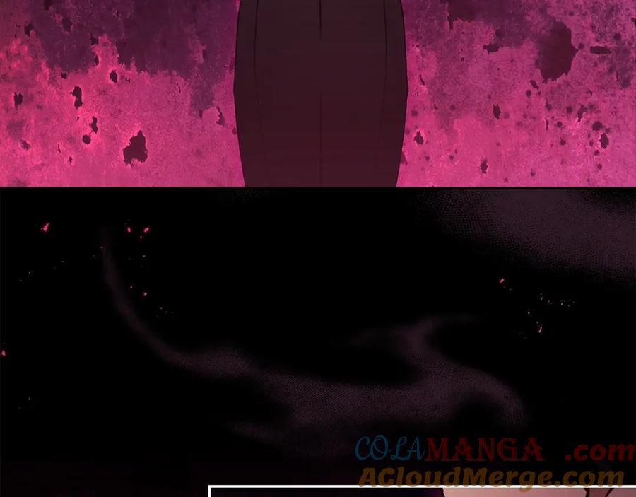 《这个婚反正也要完蛋》第56话 被她可爱到不知所措 第97页
