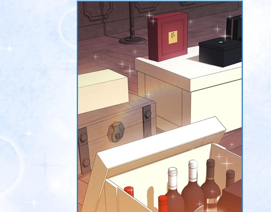 《这个婚反正也要完蛋》第56话 被她可爱到不知所措 第8页