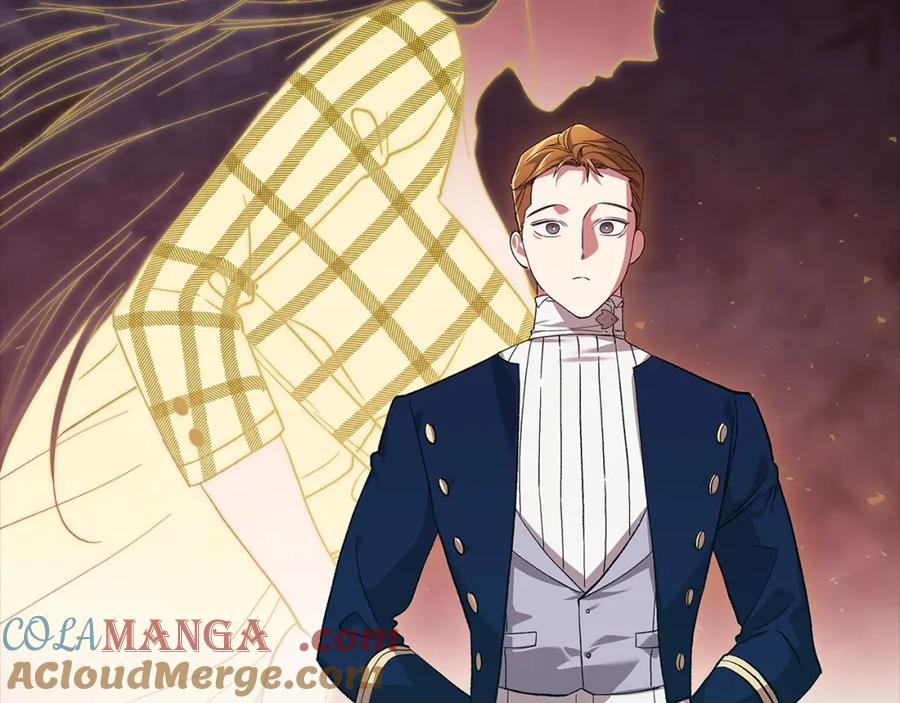 《这个婚反正也要完蛋》第56话 被她可爱到不知所措 第33页