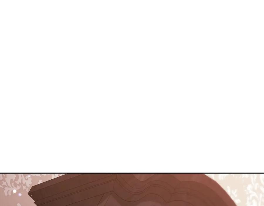 《这个婚反正也要完蛋》第56话 被她可爱到不知所措 第256页