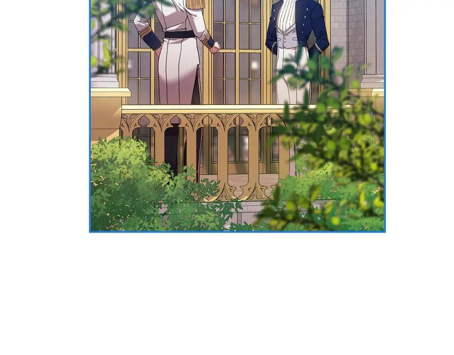 《这个婚反正也要完蛋》第56话 被她可爱到不知所措 第12页
