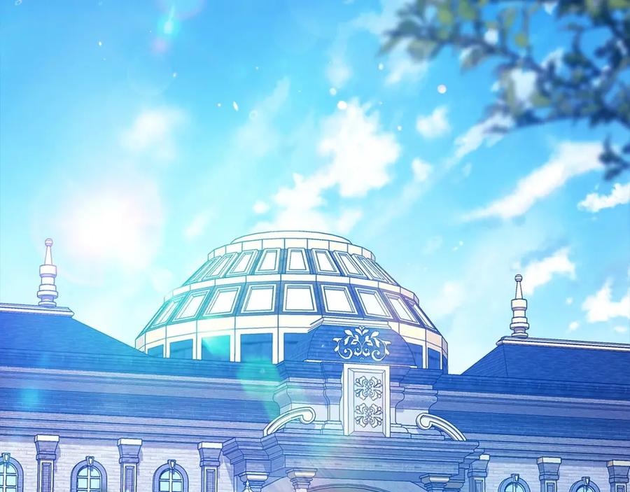 《这个婚反正也要完蛋》第56话 被她可爱到不知所措 第6页