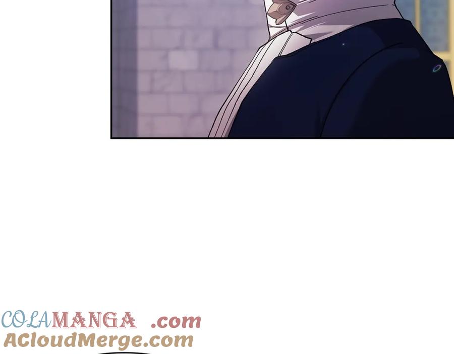 《这个婚反正也要完蛋》第56话 被她可爱到不知所措 第73页