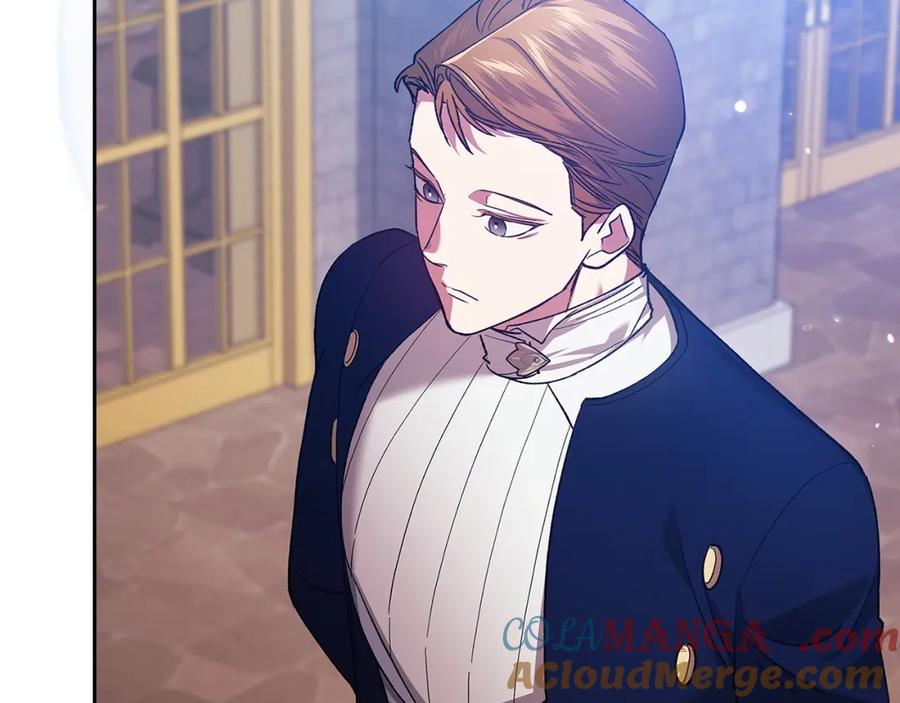 《这个婚反正也要完蛋》第56话 被她可爱到不知所措 第177页