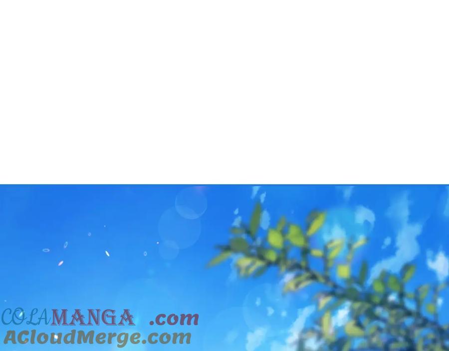 《这个婚反正也要完蛋》第56话 被她可爱到不知所措 第5页