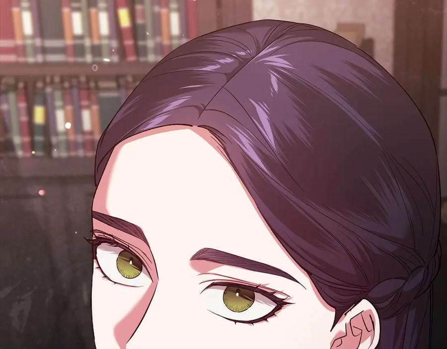 《这个婚反正也要完蛋》第56话 被她可爱到不知所措 第263页
