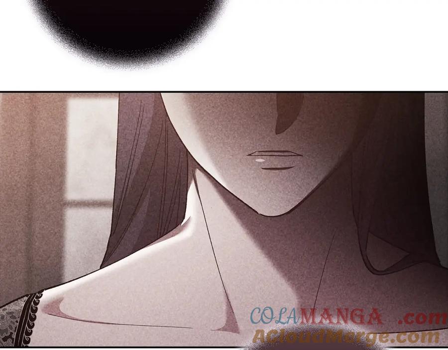 《这个婚反正也要完蛋》第56话 被她可爱到不知所措 第93页