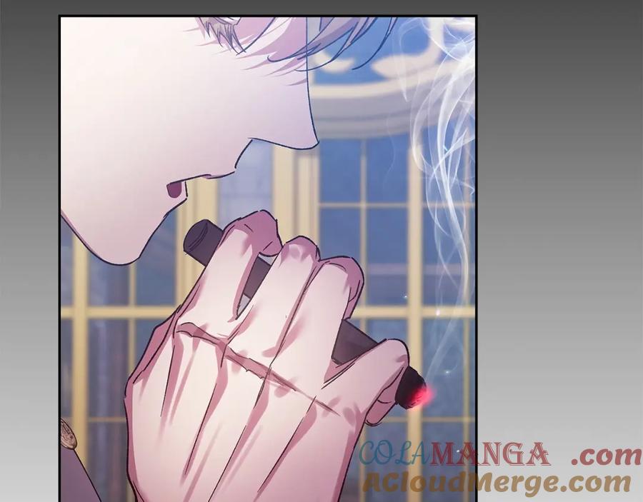 《这个婚反正也要完蛋》第56话 被她可爱到不知所措 第85页