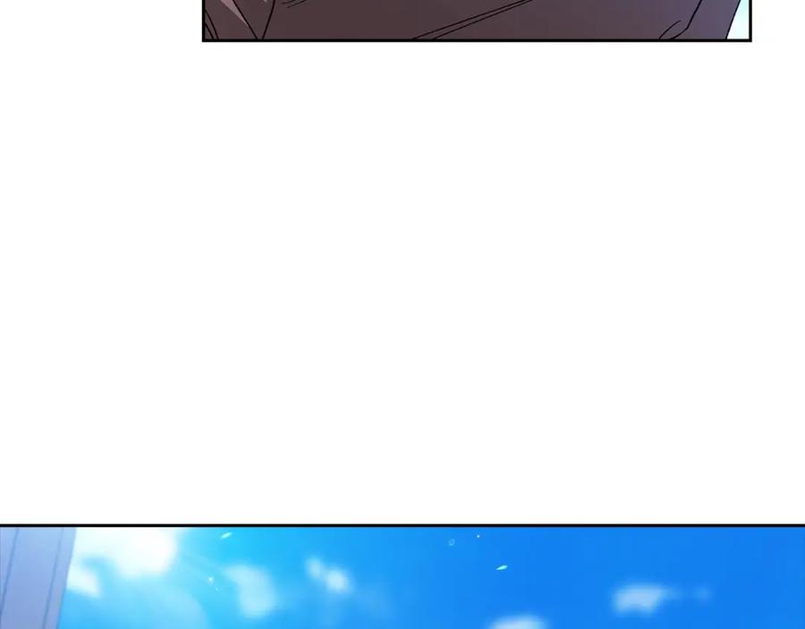 《这个婚反正也要完蛋》第56话 被她可爱到不知所措 第240页