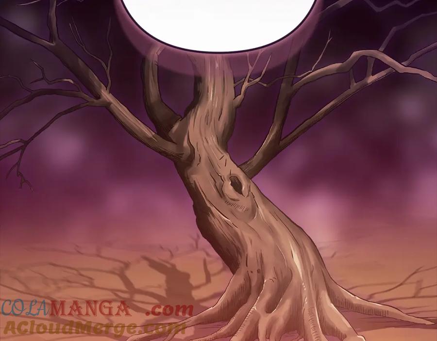 《这个婚反正也要完蛋》第56话 被她可爱到不知所措 第77页