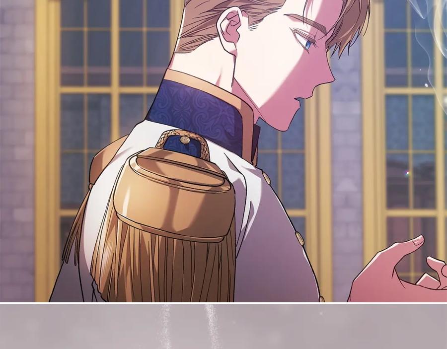 《这个婚反正也要完蛋》第56话 被她可爱到不知所措 第70页