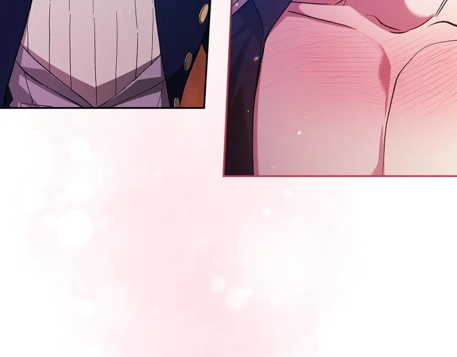 《这个婚反正也要完蛋》第57话 她会作何反应？ 第112页