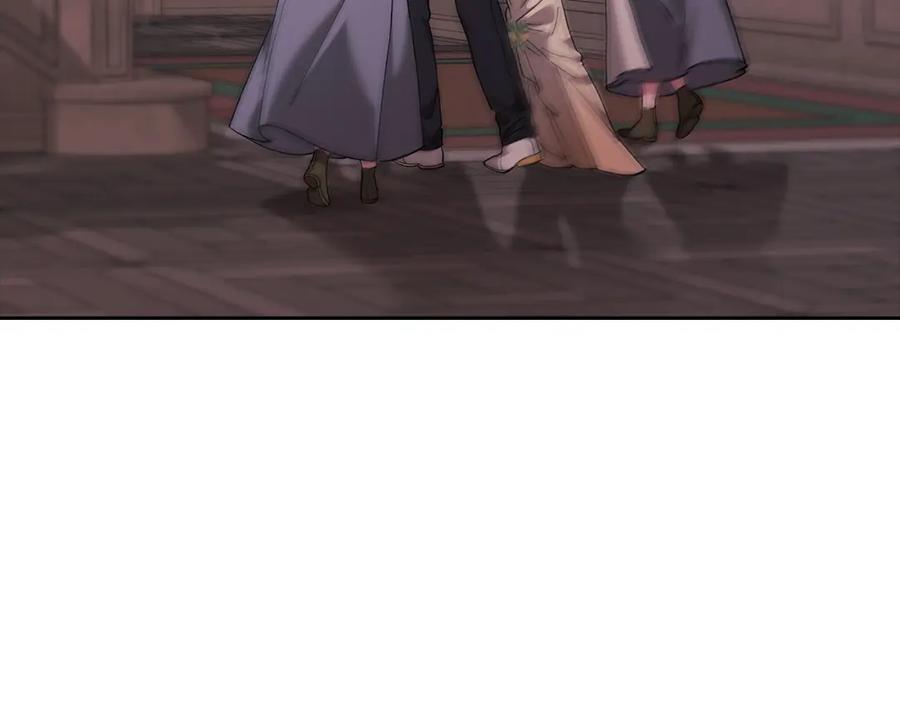 《这个婚反正也要完蛋》第57话 她会作何反应？ 第172页