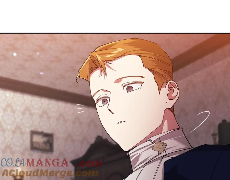 《这个婚反正也要完蛋》第57话 她会作何反应？ 第165页