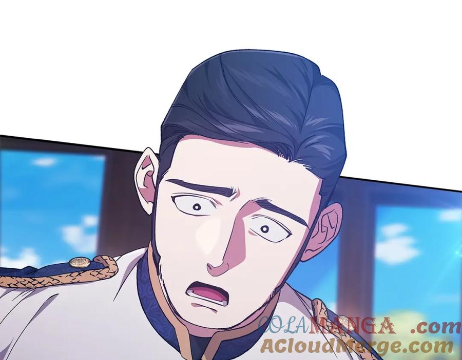 《这个婚反正也要完蛋》第57话 她会作何反应？ 第37页