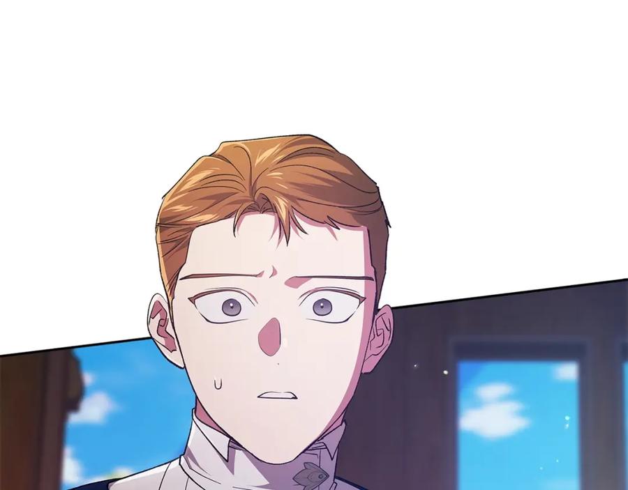 《这个婚反正也要完蛋》第57话 她会作何反应？ 第39页