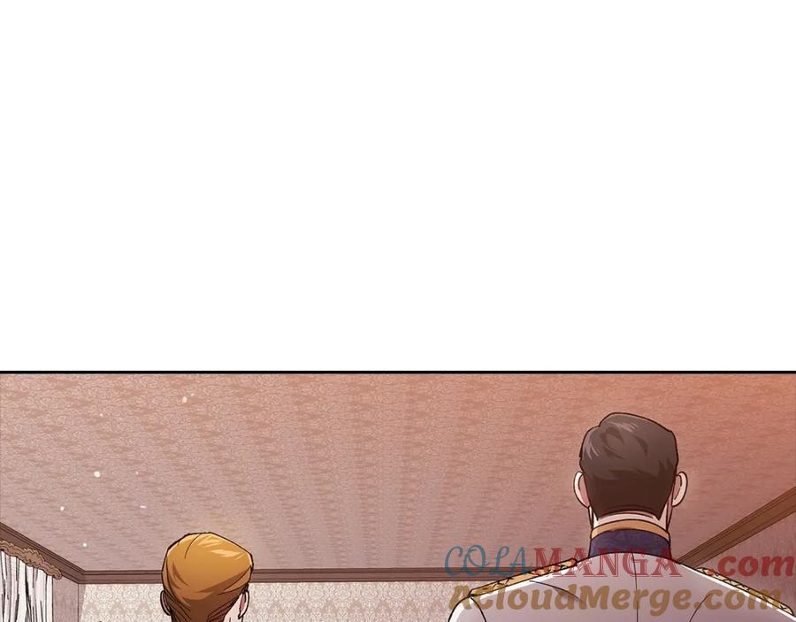 《这个婚反正也要完蛋》第57话 她会作何反应？ 第133页