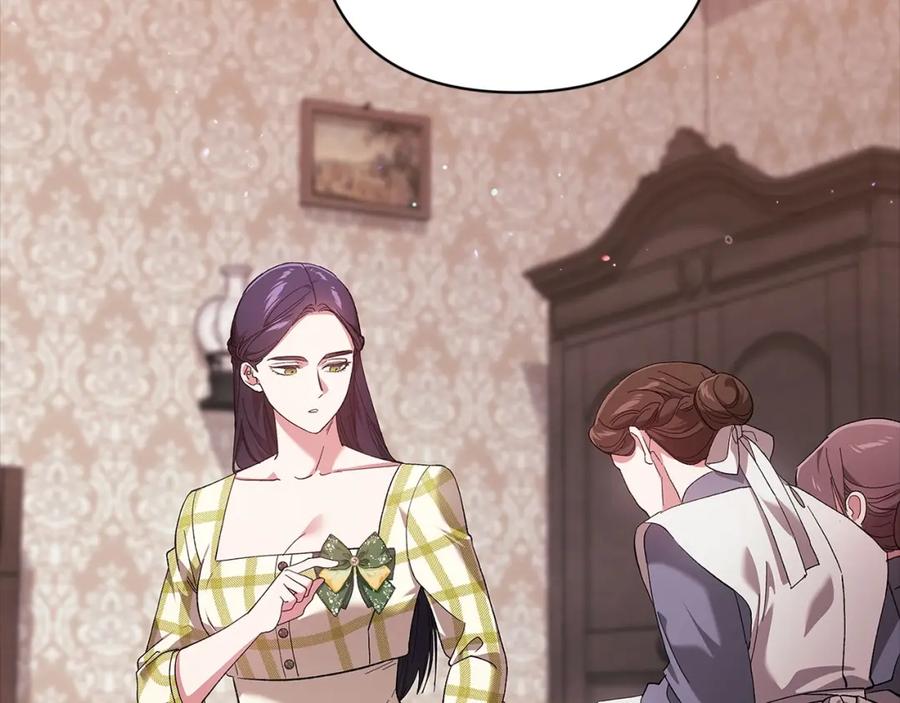 《这个婚反正也要完蛋》第57话 她会作何反应？ 第138页