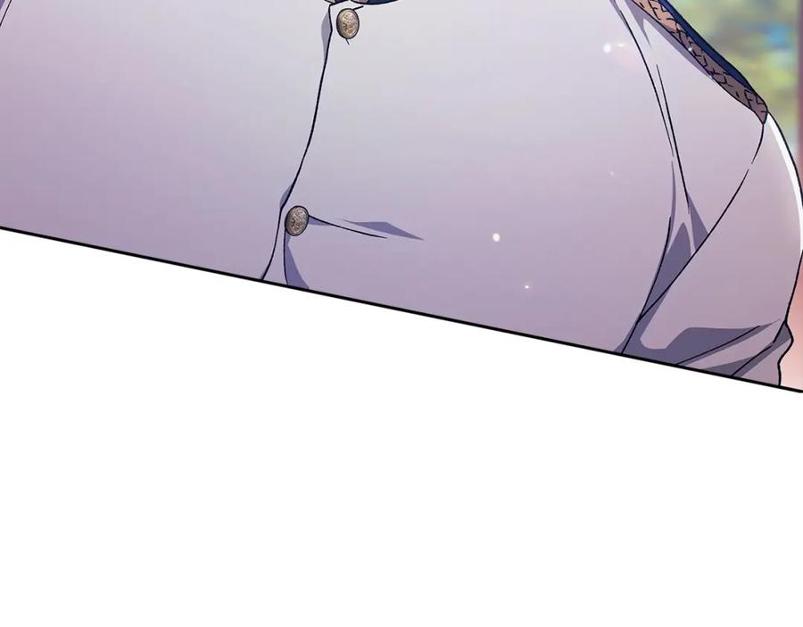 《这个婚反正也要完蛋》第57话 她会作何反应？ 第38页