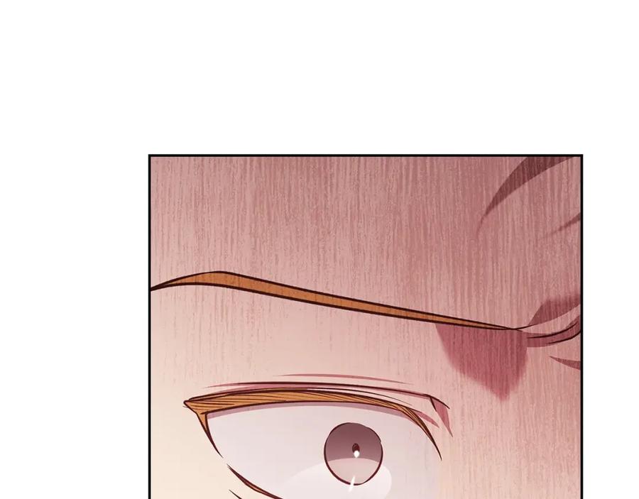 《这个婚反正也要完蛋》第57话 她会作何反应？ 第143页