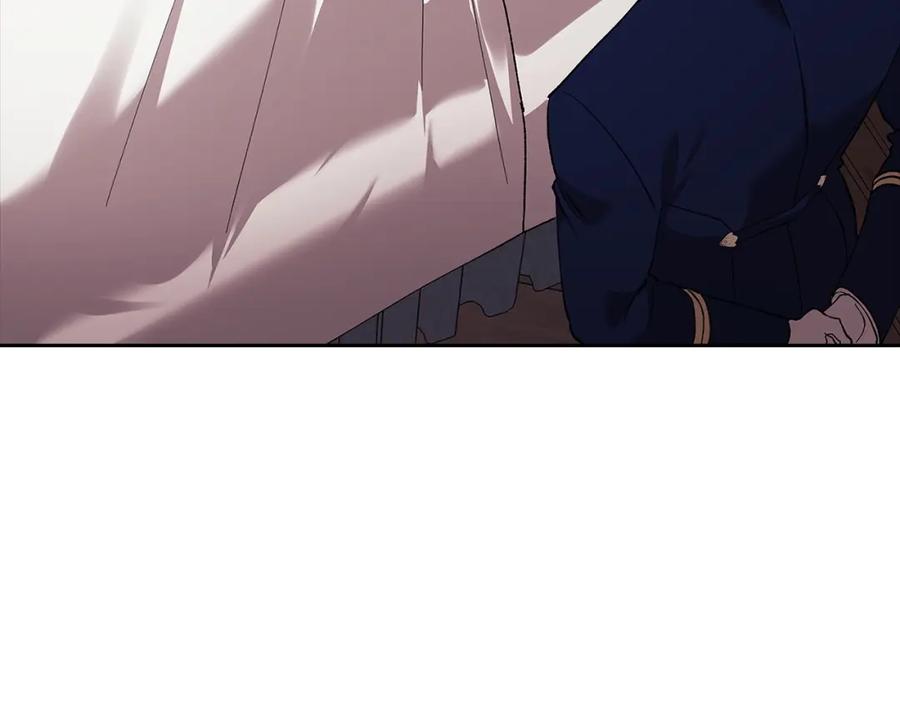 《这个婚反正也要完蛋》第57话 她会作何反应？ 第168页