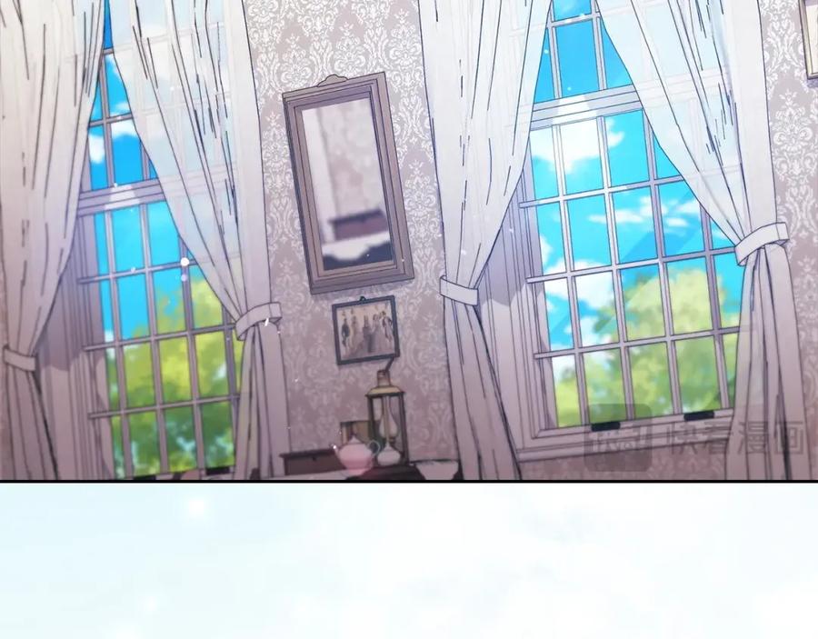《这个婚反正也要完蛋》第57话 她会作何反应？ 第126页