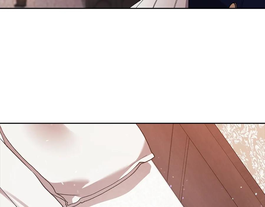《这个婚反正也要完蛋》第57话 她会作何反应？ 第166页