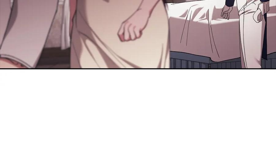 《这个婚反正也要完蛋》第57话 她会作何反应？ 第164页