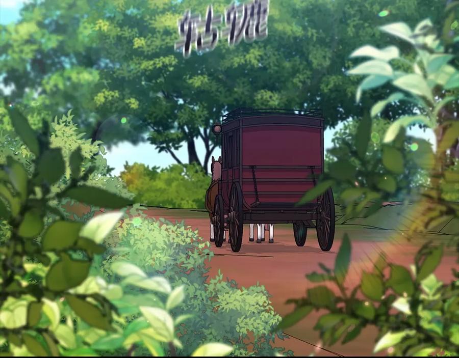 《这个婚反正也要完蛋》第57话 她会作何反应？ 第122页