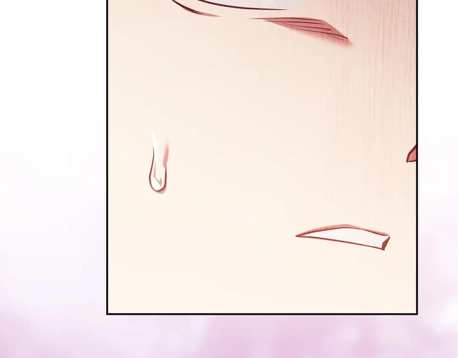 《这个婚反正也要完蛋》第57话 她会作何反应？ 第144页