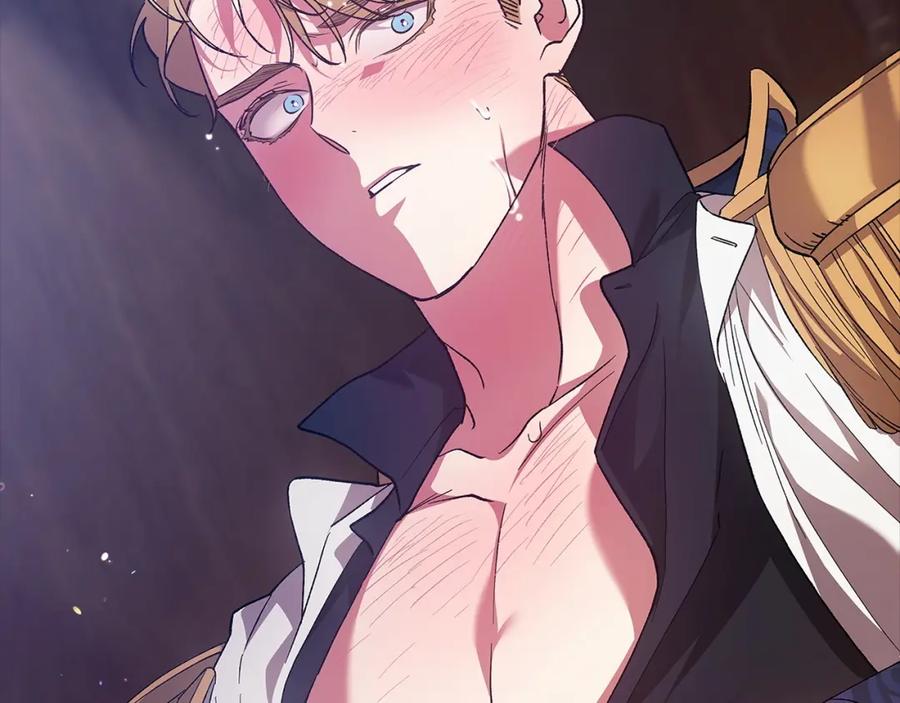 《这个婚反正也要完蛋》第57话 她会作何反应？ 第90页