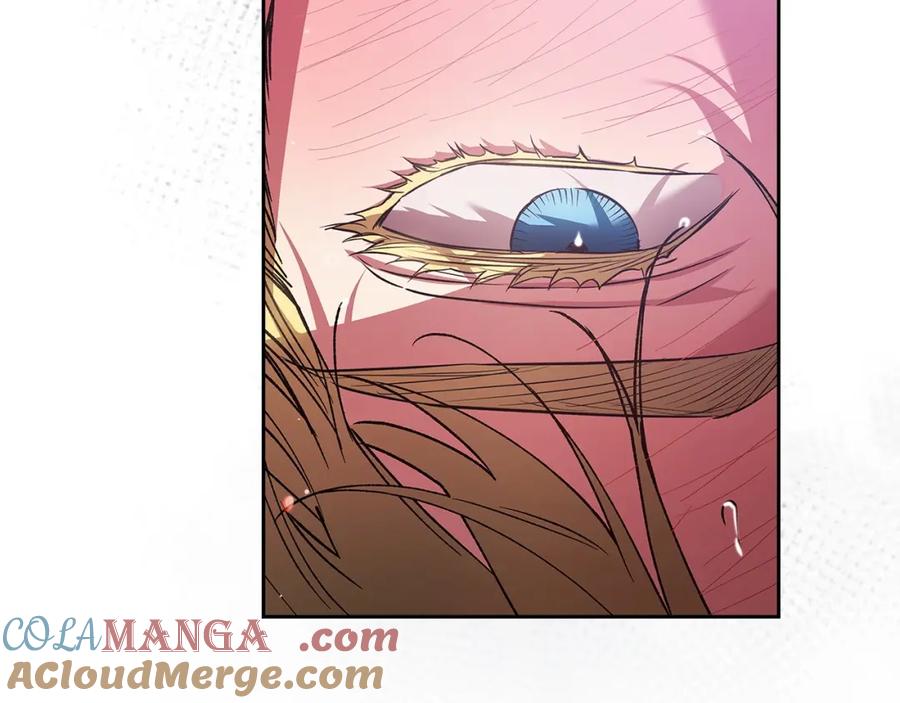 《这个婚反正也要完蛋》第57话 她会作何反应？ 第29页