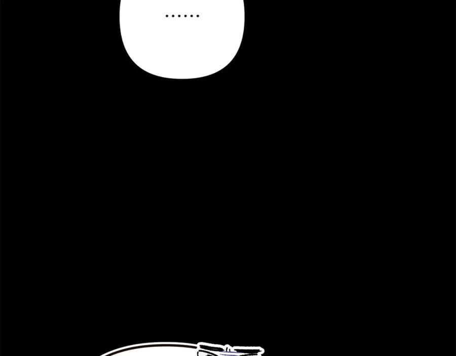 《这个婚反正也要完蛋》第58话 每年冬天感冒发热一次 第154页
