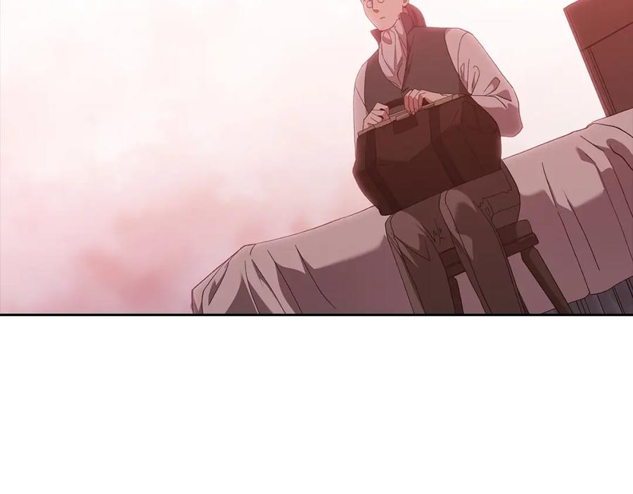《这个婚反正也要完蛋》第58话 每年冬天感冒发热一次 第98页