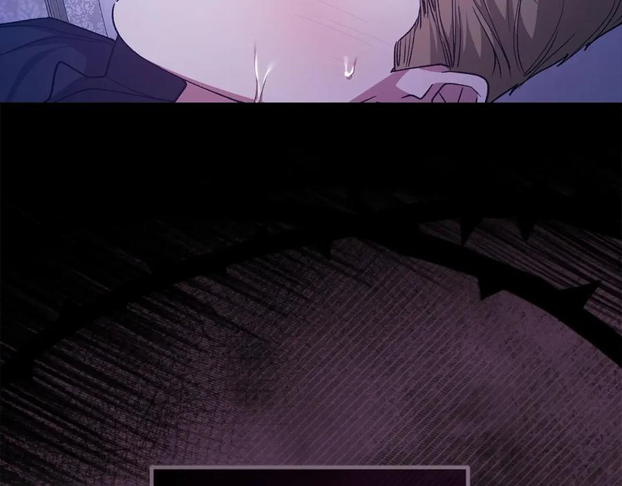 《这个婚反正也要完蛋》第58话 每年冬天感冒发热一次 第184页