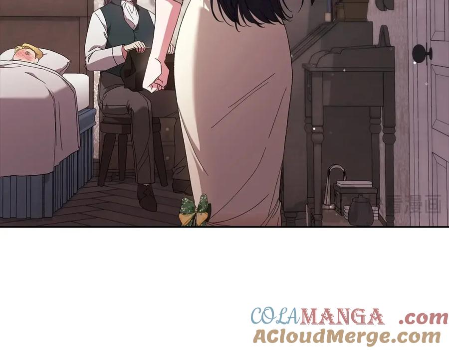 《这个婚反正也要完蛋》第58话 每年冬天感冒发热一次 第87页