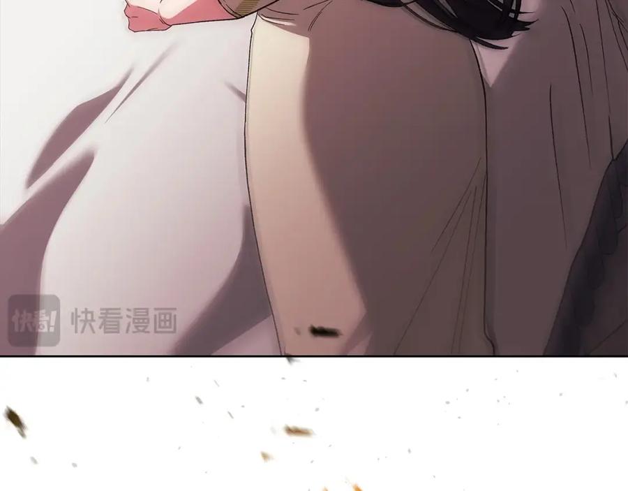 《这个婚反正也要完蛋》第58话 每年冬天感冒发热一次 第10页