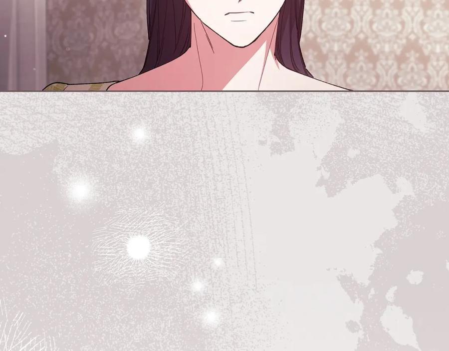 《这个婚反正也要完蛋》第58话 每年冬天感冒发热一次 第64页