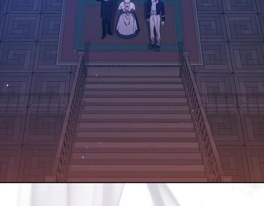 《这个婚反正也要完蛋》第58话 每年冬天感冒发热一次 第134页
