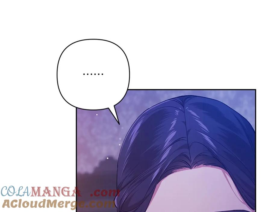 《这个婚反正也要完蛋》第58话 每年冬天感冒发热一次 第179页