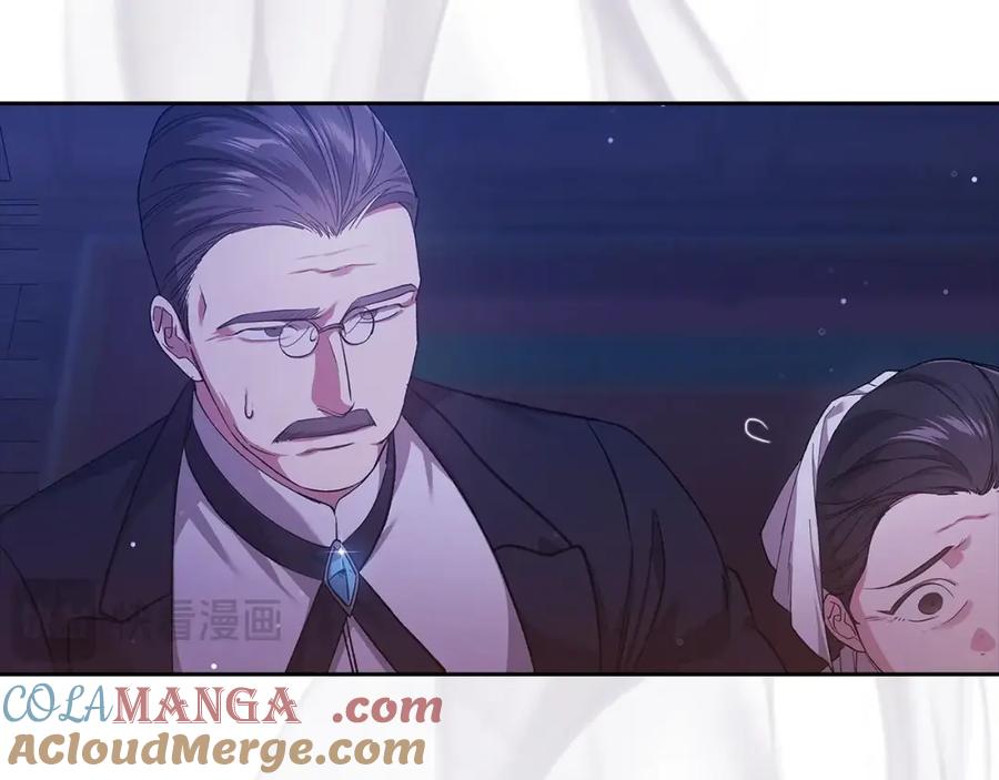 《这个婚反正也要完蛋》第58话 每年冬天感冒发热一次 第135页
