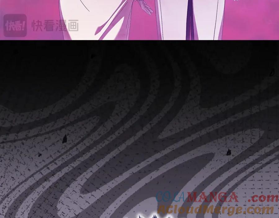 《这个婚反正也要完蛋》第58话 每年冬天感冒发热一次 第115页