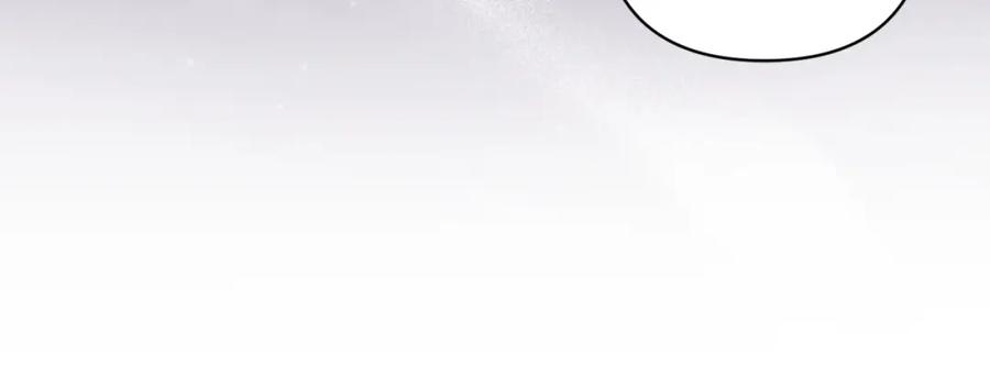 《这个婚反正也要完蛋》第58话 每年冬天感冒发热一次 第110页
