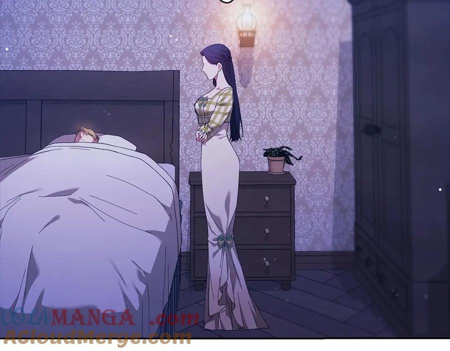 《这个婚反正也要完蛋》第58话 每年冬天感冒发热一次 第195页