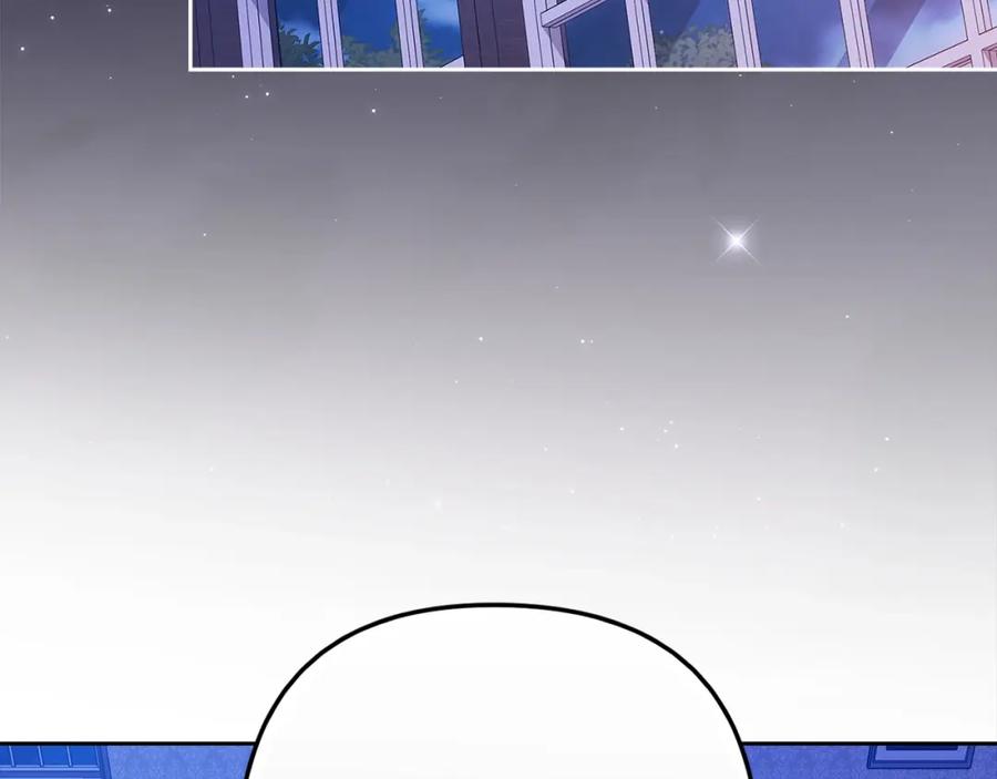 《这个婚反正也要完蛋》第58话 每年冬天感冒发热一次 第132页